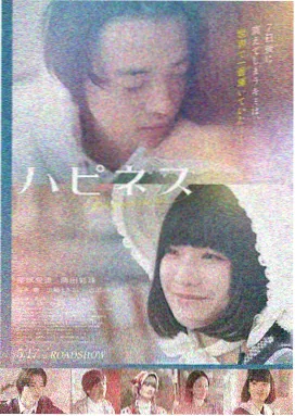 《荒野快车》